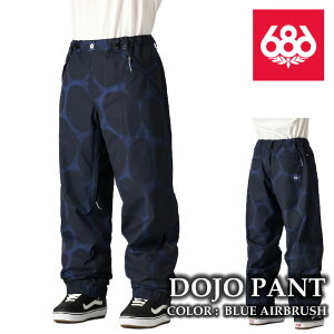 {Ki Xm[{[h EFA pc VbNXGCgVbNX 686 DOJO PANT Blue Airbrush Y 24-25