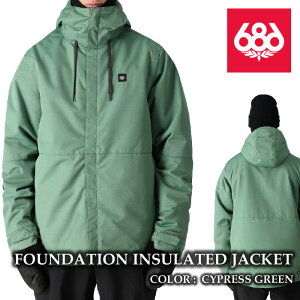 {Ki Xm[{[h EFA WPbg VbNXGCgVbNX 686 FOUNDATION JACKET Cypress Green Y 24-25