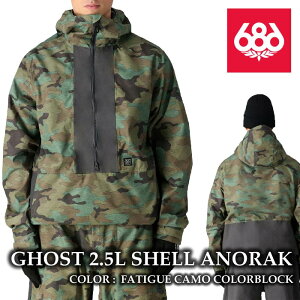 {Ki Xm[{[h EFA WPbg VbNXGCgVbNX 686 GHOST 2.5L ANORAK Fatigue Camo Colorblock Ėwm Y 24-25