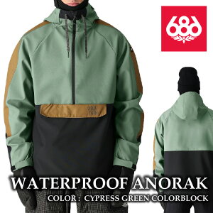 {Ki Xm[{[h EFA WPbg VbNXGCgVbNX 686 WATERPROOF ANORAK Cypress Green Colorblock Y 24-25