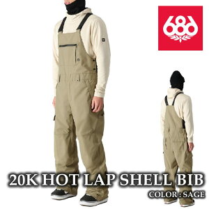 {Ki Xm[{[h EFA rupc VbNXGCgVbNX 686 HOT LAP 20K BIB Sage {Km Y 24-25