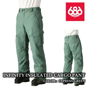{Ki Xm[{[h EFA pc VbNXGCgVbNX 686 INFINITY CARGO PANT Cypress Green Y 24-25