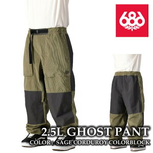 {Ki Xm[{[h EFA pc VbNXGCgVbNX 686 GHOST 2.5L PANT Sage Corduroy Colorblock Y 24-25