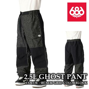 yGg[őSiP10{X[p[SALEz {Ki Xm[{[h EFA pc VbNXGCgVbNX 686 GHOST 2.5L PANT Black Grid Colorblock {q Y 24-25