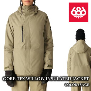 {Ki Xm[{[h EFA WPbg VbNXGCgVbNX 686 GORE-TEX WILLOW JACKET Sage SAebNX @삩 fB[X 24-25