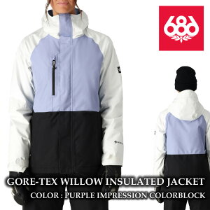 {Ki Xm[{[h EFA WPbg VbNXGCgVbNX 686 GORE-TEX WILLOW JACKET Purple Impression Colorblock SAebNX fB[X 24-25