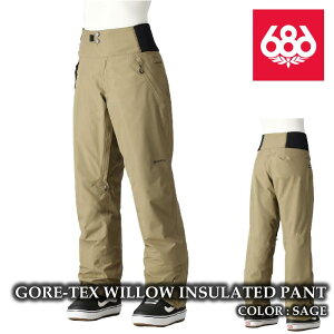 {Ki Xm[{[h EFA pc VbNXGCgVbNX 686 GORE-TEX WILLOW PANT Sage SAebNX @삩 fB[X 24-25