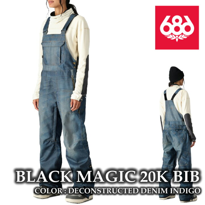 楽天市場】スノーボード ウェア ビブパンツ シックスエイトシックス  