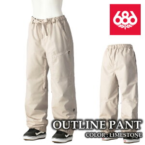 {Ki Xm[{[h EFA pc VbNXGCgVbNX 686 OUTLINE PANT Limestone fB[X 24-25
