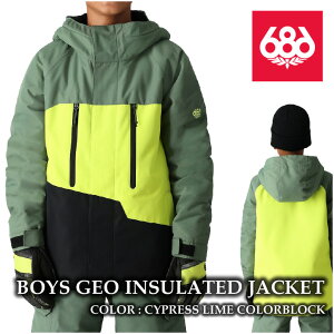 {Ki Xm[{[h EFA WPbg VbNXGCgVbNX 686 BOYS GEO INSULATED JACKET Cypress Lime Colorblock [X LbY q 24-25