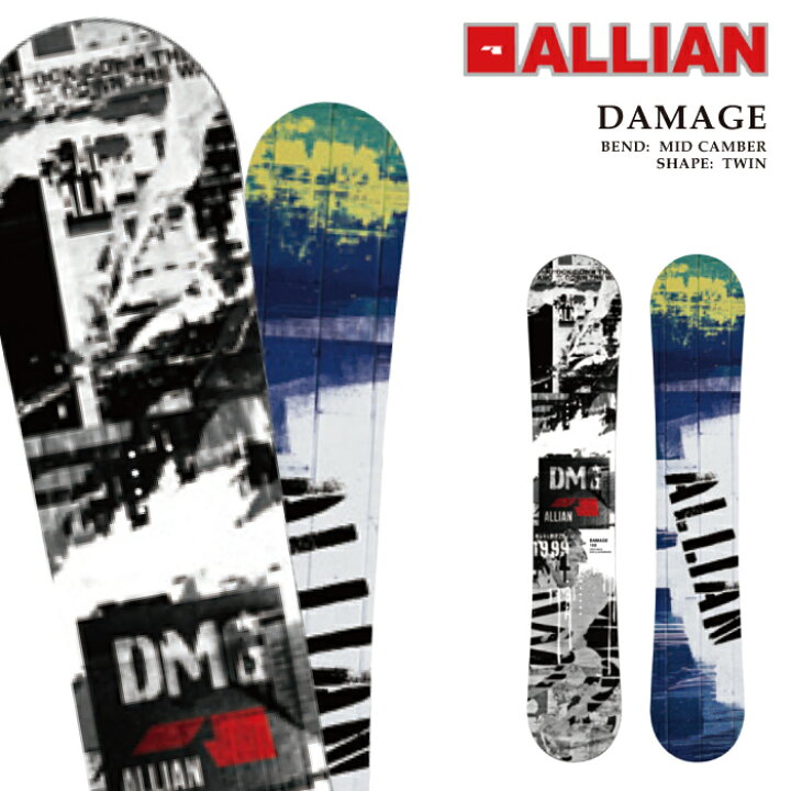 楽天市場】日本正規品 スノーボード 板 アライアン ALLIAN DAMAGE 