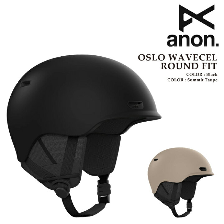 楽天市場】スノーボード ヘルメット アノン ANON OSLO WAVECEL ROUND 