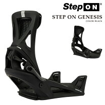 楽天市場】21-22 burton mens step onの通販