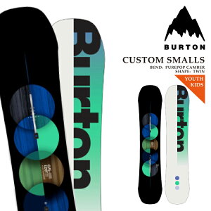 yGg[Pő47{BLACK FRIDAYԁz {Ki Xm[{[h  o[g BURTON KIDS CUSTOM SMALLS Camber JX^ X[Y Lo[ [X LbY q 24-25