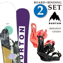 楽天市場】burton ボード セット（ボード｜スノーボード用品  