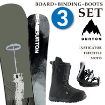 楽天市場】BURTON FREESTYLE（ボード｜スノーボード用品 