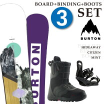 楽天市場】スノーボード 3 点 セット バートンの通販 