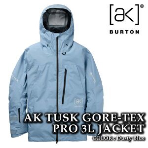 {Ki Xm[{[h EFA WPbg o[g BURTON MENS [ak] TUSK GORE-TEX PRO 3L JACKET Dusty Blue SAebNX Y 24-25