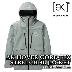 {Ki Xm[{[h EFA WPbg o[g BURTON MENS [ak] HOVER GORE-TEX STRETCH 3L JACKET Petrol Green SAebNX Y 24-25