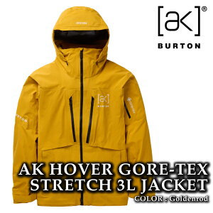 {Ki Xm[{[h EFA WPbg o[g BURTON MENS [ak] HOVER GORE-TEX STRETCH 3L JACKET Goldenrod SAebNX Y 24-25