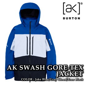 日本正規品 スノーボード ウェア ジャケット バートン BURTON MENS [ak] SWASH GORE-TEX 2L JACKET Jake Blue/Gray Cloud/True Black ゴアテックス メンズ 24-25