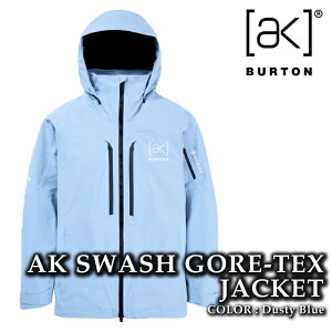 {Ki Xm[{[h EFA WPbg o[g BURTON MENS [ak] SWASH GORE-TEX 2L JACKET Dusty Blue SAebNX Y 24-25