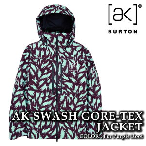 {Ki Xm[{[h EFA WPbg o[g BURTON MENS [ak] SWASH GORE-TEX 2L JACKET Fur Purple Root SAebNX Y 24-25
