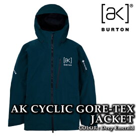 日本正規品 スノーボード ウェア ジャケット バートン BURTON MENS [ak] CYCLIC GORE-TEX 2L JACKET Deep Emerald ゴアテックス メンズ 24-25