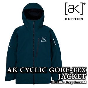 {Ki Xm[{[h EFA WPbg o[g BURTON MENS [ak] CYCLIC GORE-TEX 2L JACKET Deep Emerald SAebNX Y 24-25