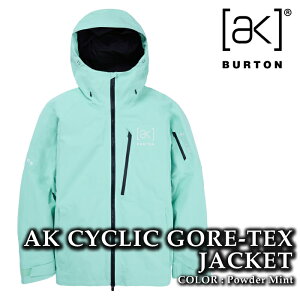 {Ki Xm[{[h EFA WPbg o[g BURTON MENS [ak] CYCLIC GORE-TEX 2L JACKET Powder Mint SAebNX Y 24-25