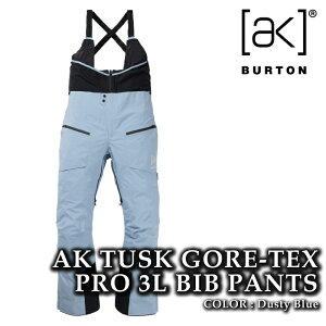 yGg[Pő47{BLACK FRIDAYԁz {Ki Xm[{[h EFA rupc o[g BURTON MENS [ak] TUSK GORE-TEX PRO 3L HI-TOP BIB PANTS Dusty Blue SAebNX Y 24-25
