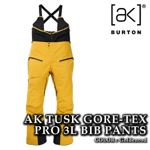 {Ki Xm[{[h EFA rupc o[g BURTON MENS [ak] TUSK GORE-TEX PRO 3L HI-TOP BIB PANTS Goldenrod SAebNX Y 24-25