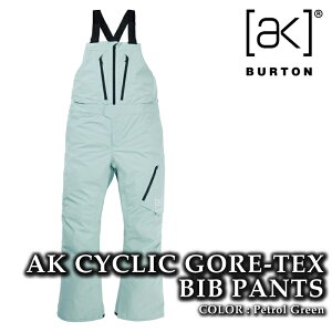 {Ki Xm[{[h EFA rupc o[g BURTON MENS [ak] CYCLIC GORE-TEX 2L BIB PANTS Petrol Green SAebNX Y 24-25