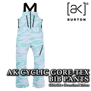 yGg[őSiP10{}\ԁz {Ki Xm[{[h EFA rupc o[g BURTON MENS [ak] CYCLIC GORE-TEX 2L BIB PANTS Oversized Zebra SAebNX Y 24-25