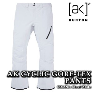 {Ki Xm[{[h EFA pc o[g BURTON MENS [ak] CYCLIC GORE-TEX 2L PANTS Stout White SAebNX Y 24-25