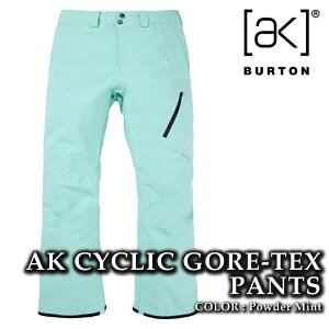 {Ki Xm[{[h EFA pc o[g BURTON MENS [ak] CYCLIC GORE-TEX 2L PANTS Powder Mint SAebNX Y 24-25