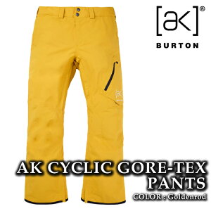 yGg[őSiP10{}\ԁz {Ki Xm[{[h EFA pc o[g BURTON MENS [ak] CYCLIC GORE-TEX 2L PANTS Goldenrod SAebNX Y 24-25