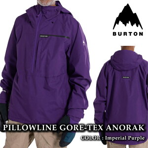 {Ki Xm[{[h EFA WPbg o[g BURTON MENS PILLOWLINE GORE-TEX 2L ANORAK JACKET Imperial Purple SAebNX AmbN Y 24-25