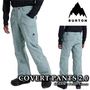 yGg[őSiP5{}\ԁz {Ki Xm[{[h EFA pc o[g BURTON MENS COVERT 2.0 2L PANTS Petrol Green Y 24-25