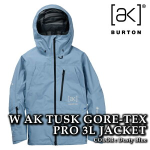 {Ki Xm[{[h EFA WPbg o[g BURTON WOMENS [ak] TUSK GORE-TEX PRO 3L JACKET Dusty Blue SAebNX fB[X 24-25