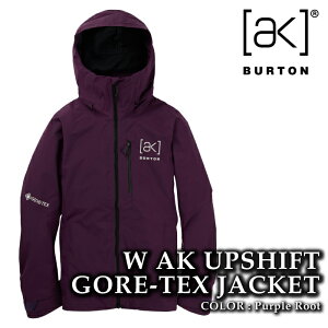 {Ki Xm[{[h EFA WPbg o[g BURTON WOMENS [ak] UPSHIFT GORE-TEX 2L JACKET Purple Root SAebNX fB[X 24-25