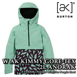 {Ki Xm[{[h EFA WPbg o[g BURTON WOMENS [ak] KIMMY GORE-TEX 2L ANORAK JACKET Powder Mint/Fur Purple Root SAebNX AmbN fB[X 24-25