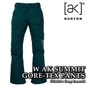 {Ki Xm[{[h EFA pc o[g BURTON WOMENS [ak] SUMMIT GORE-TEX 2L PANTS Deep Emerald SAebNX fB[X 24-25