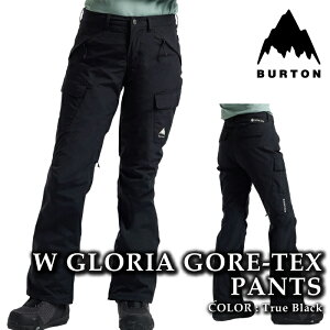 【エントリーで全品P10倍★マラソン期間】 日本正規品 スノーボード ウェア パンツ バートン BURTON WOMENS GLORIA GORE-TEX 2L PANTS True Black ゴアテックス レディース 24-25