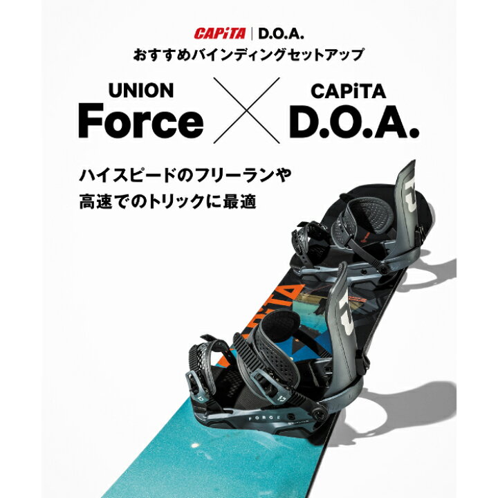 楽天市場】日本正規品 スノーボード 板 キャピタ CAPITA DEFENDERS OF 