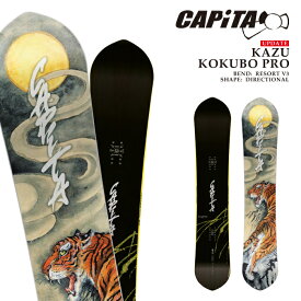 スノーボード 板 キャピタ CAPITA KAZU KOKUBO PRO カズコクボプロ 國母和弘 国母 メンズ 24-25 日本正規品 予約