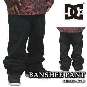 {Ki Xm[{[h EFA pc fB[V[ DC BANSHEE PANT KVJ0 Y 24-25
