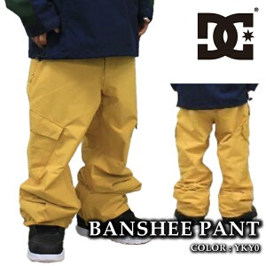 {Ki Xm[{[h EFA pc fB[V[ DC BANSHEE PANT YKY0 Y 24-25