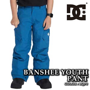 {Ki Xm[{[h EFA pc fB[V[ DC BANSHEE YOUTH PANT BQP0 [X LbY q 24-25