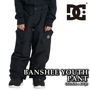 {Ki Xm[{[h EFA pc fB[V[ DC BANSHEE YOUTH PANT KVJ0 [X LbY q 24-25